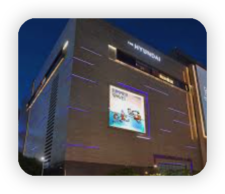 현대백화점-무역센터점