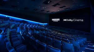 메가박스 조조할인