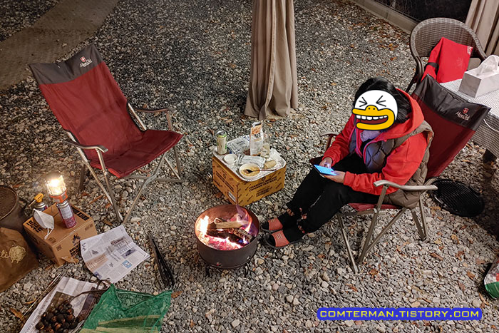 캠핑장 카라반 사이트 불멍