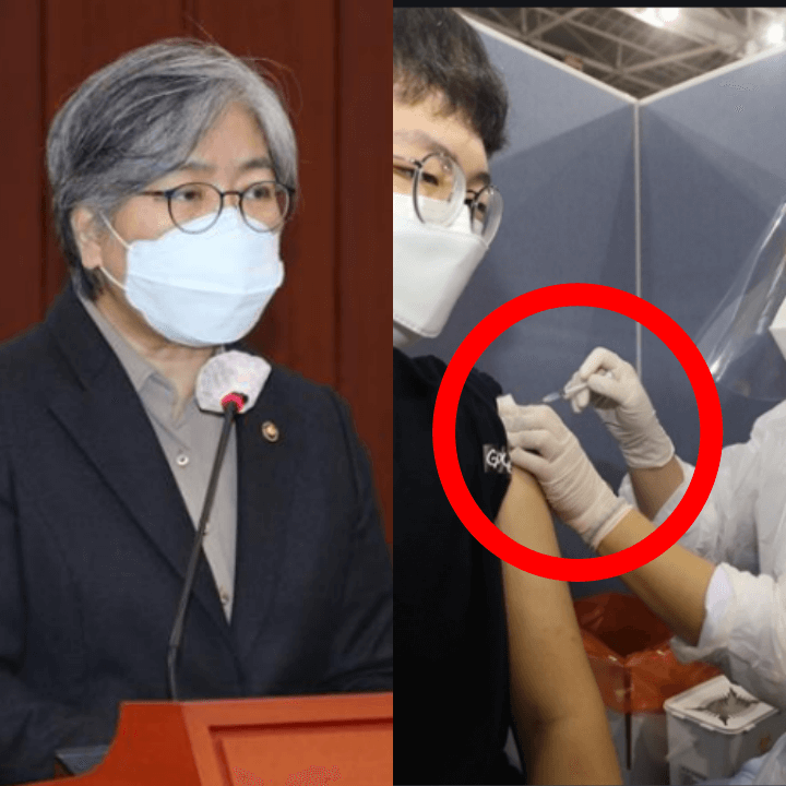 정은경-질병청장-백신접종-남성