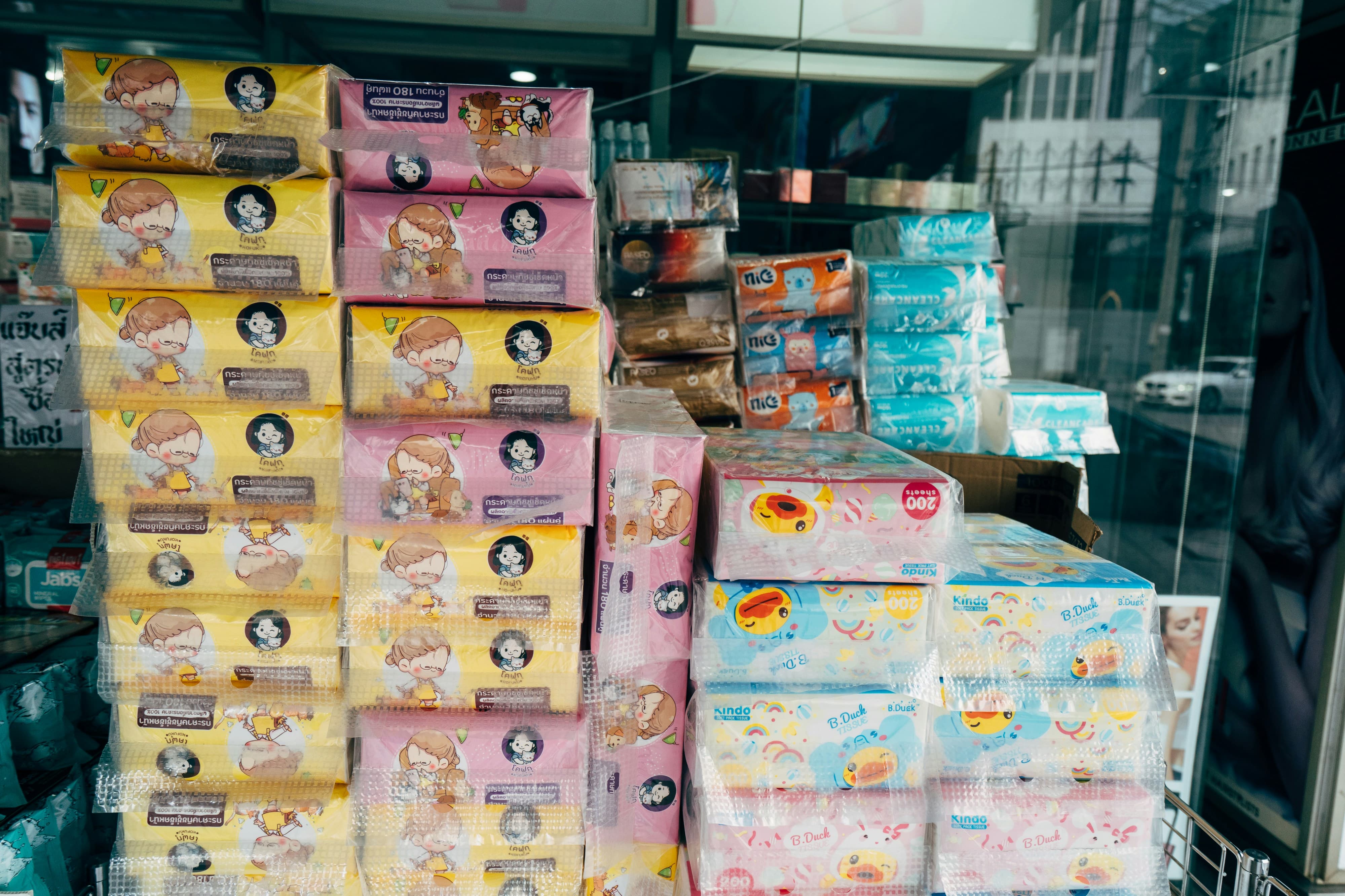 여성청소년 생리대 바우처 신청방법