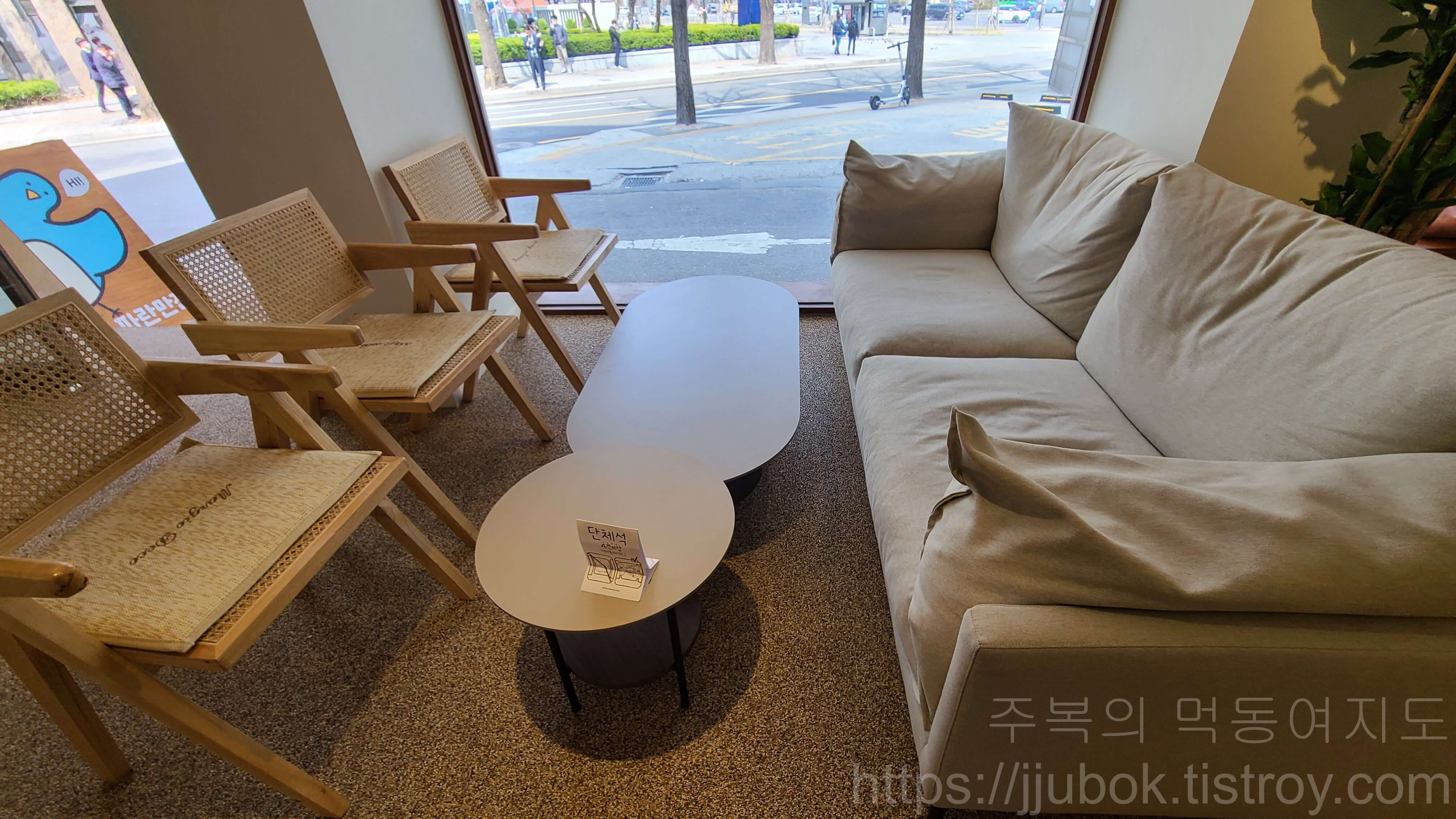 파란만잔-PARANMANJAN-광화문점-분위기-3