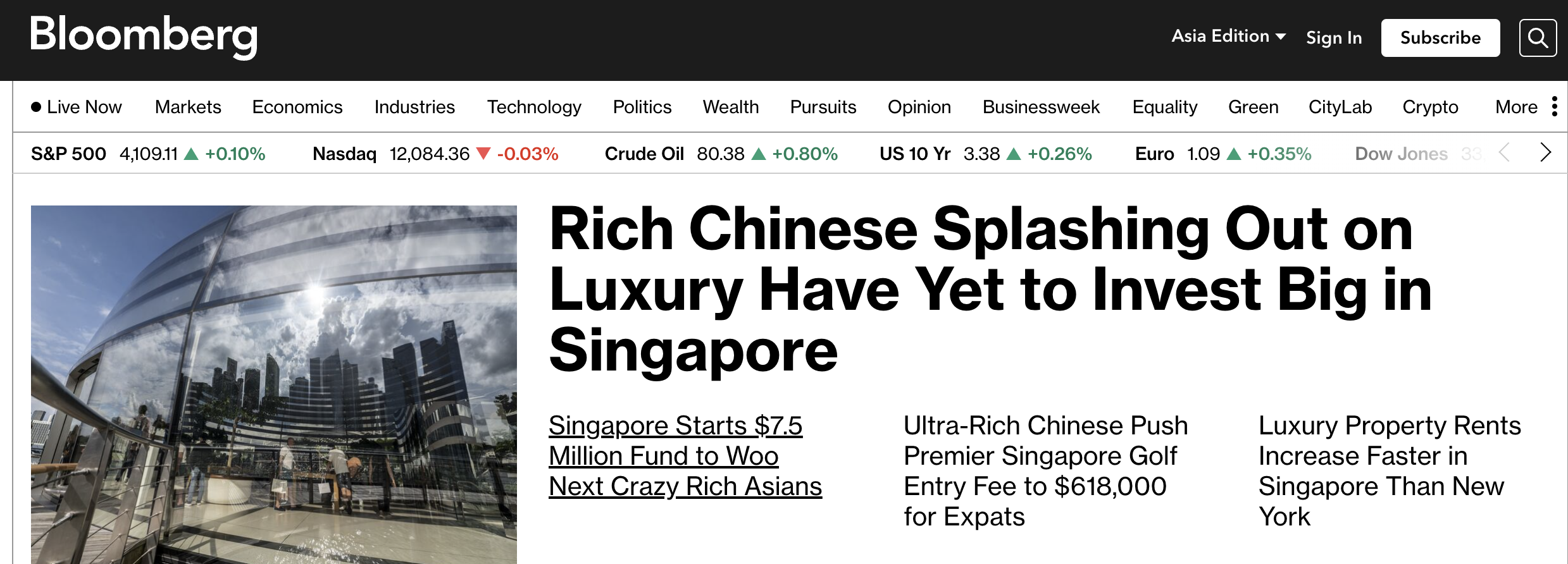 블룸버그 사이트