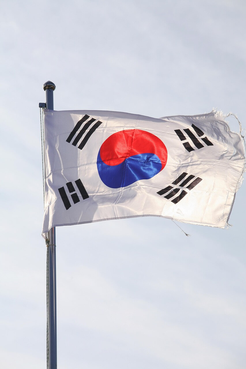 태극기