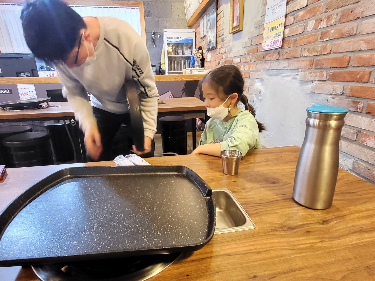 청주 고기집 추천(가경동 돼지먹고오리발 생고기)