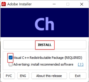 캐릭터 애니메이터 2022 크랙 다운