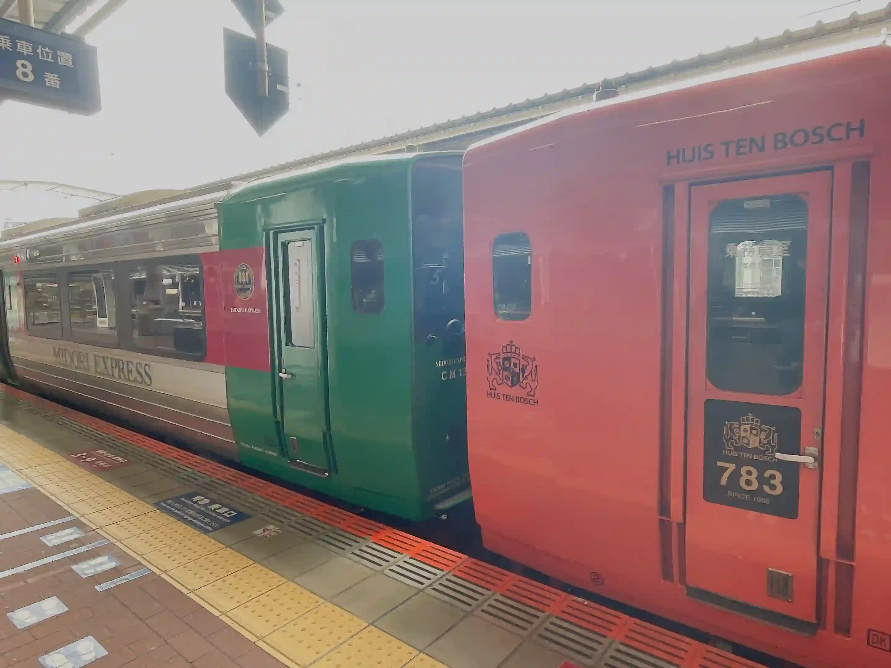 하카타역에는 인기 있는 기념품이 많다!