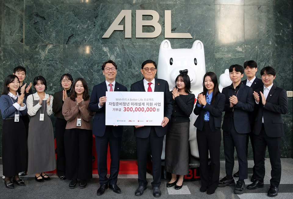 혼자 고민하지 마세요! 2026 청년자립지원 생애설계 코칭 총정리 ❘ 진로&middot;생활&middot;멘토링 복지 안내
