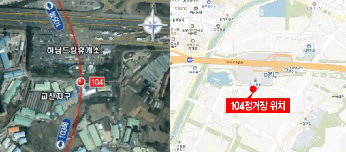송파하남선-104정거장위치-빨간색