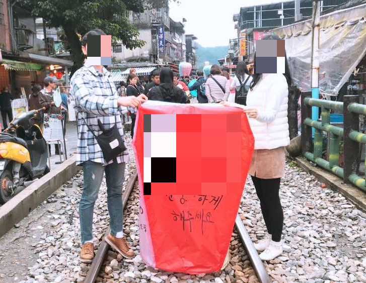 스펀 풍등 날리기