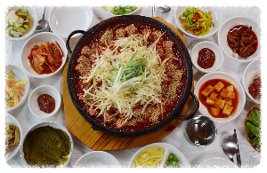 삼포가든