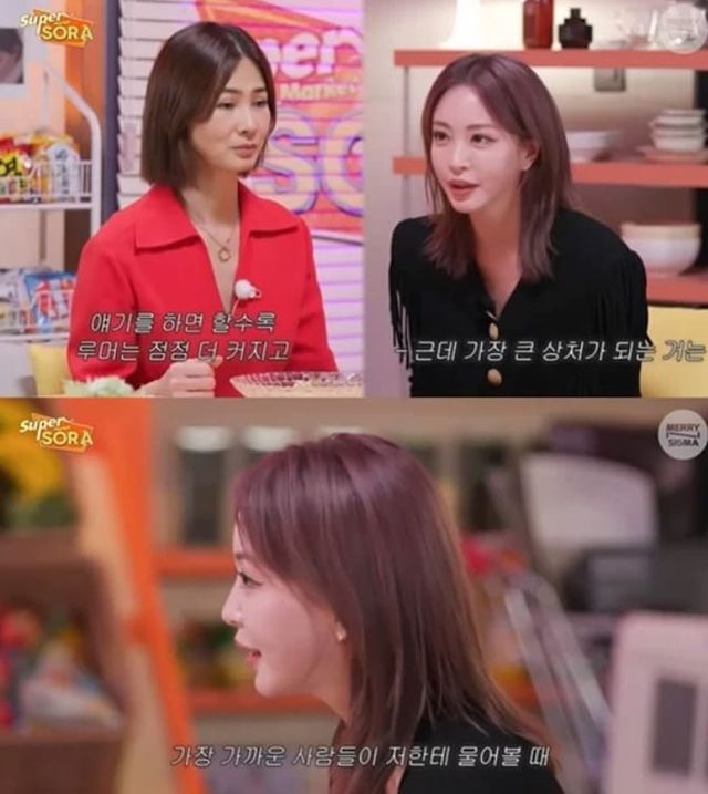 한예슬이 말하는 '한예슬 X파일'