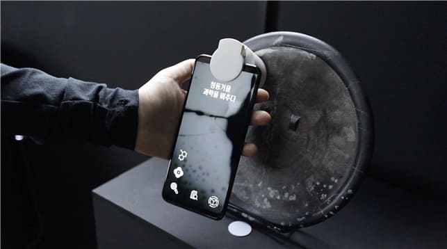 카이스트, 스마트폰으로 사물 투시하는 '원더스코프' 개발​ VIDEO: WonderScope: Practical Near-surface AR Device for Museum Exhibits