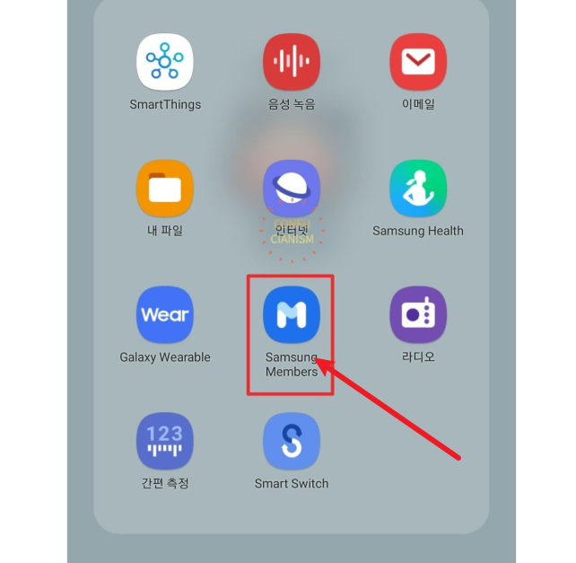 휴대폰 진동 고장 원인1