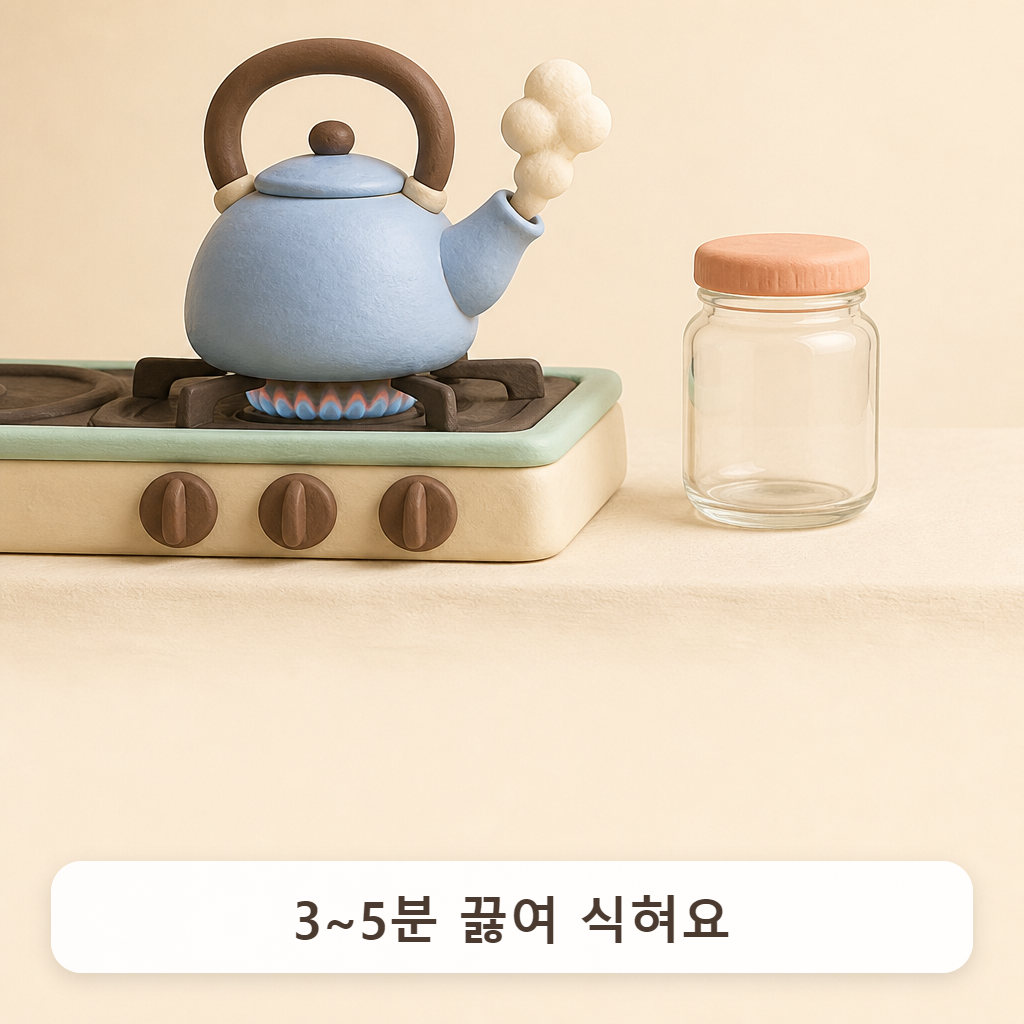 주방에서 주전자 물이 끓고 있는 모습