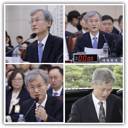 조희대 대법원장 나이, 키, 학력, 프로필, 재산, 수입, 탄핵 논의 이유, 반응, 가능성, 단계 및 절차, 향후 전망