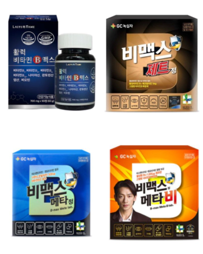 비타민 B군 비교