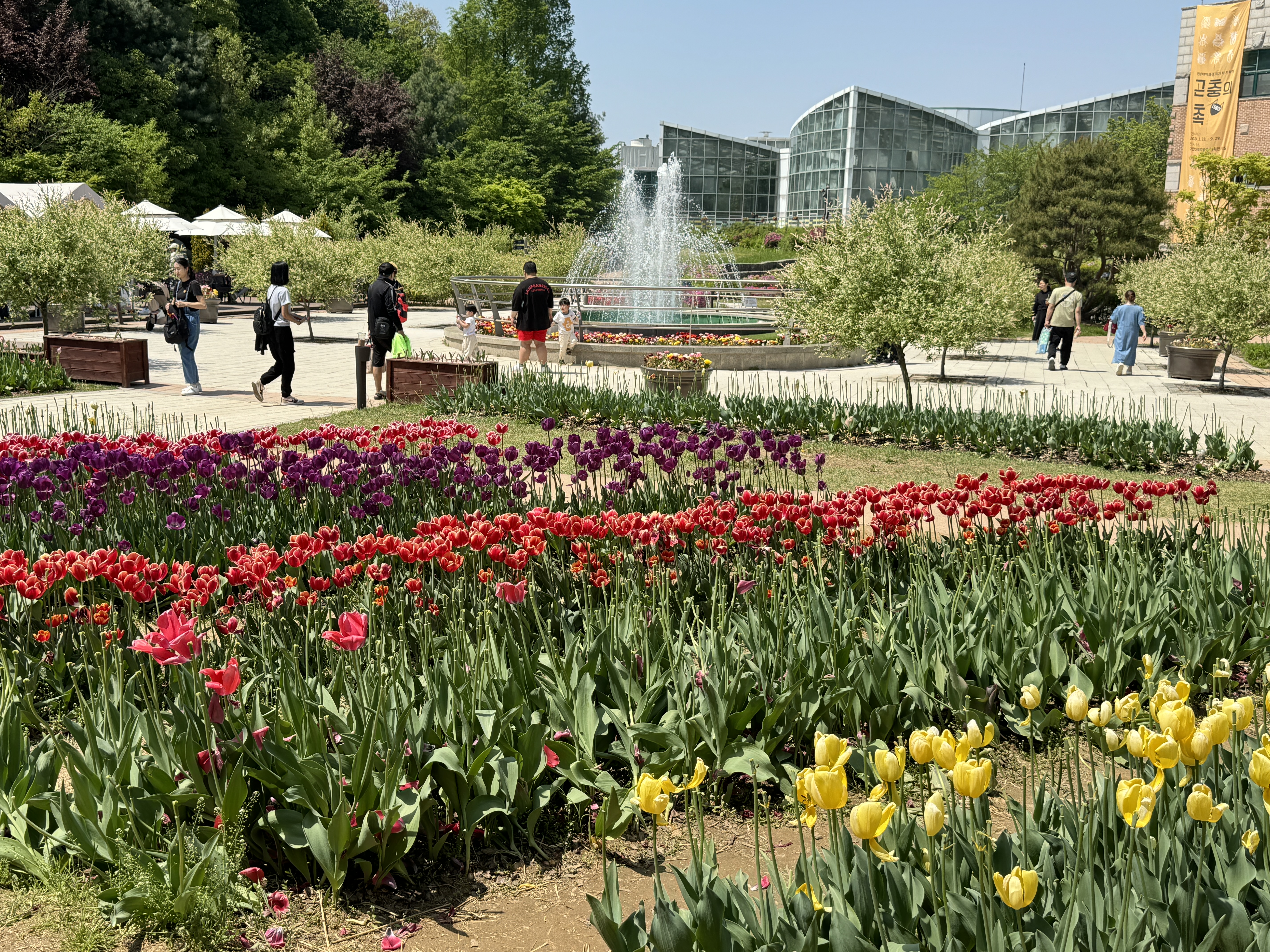 부천자연생태공원