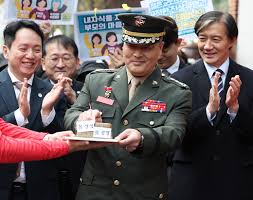 박정훈 대령 무죄탄원 서명 바로가기