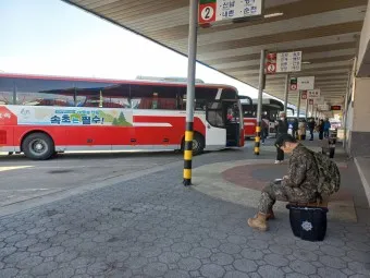 홍천 시외버스터미널 시간표 예매 요금_26