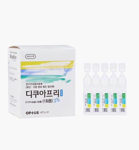 디쿠아프리