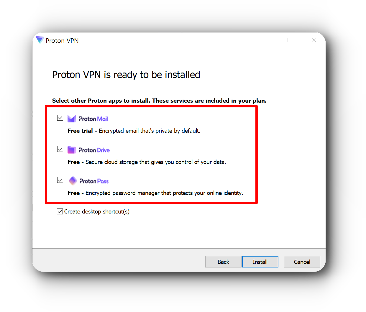 무료 VPN 프로그램