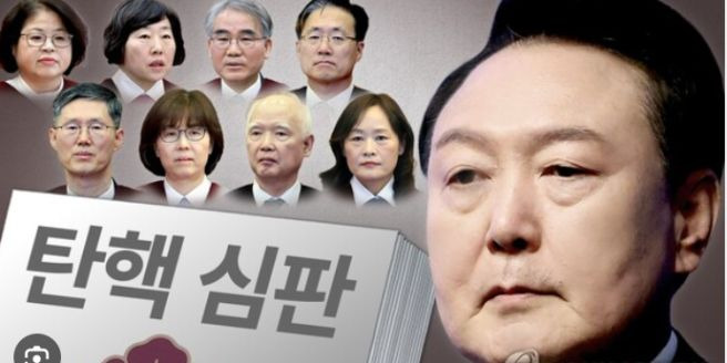 김진한 변호사 8차 변론기일 발언