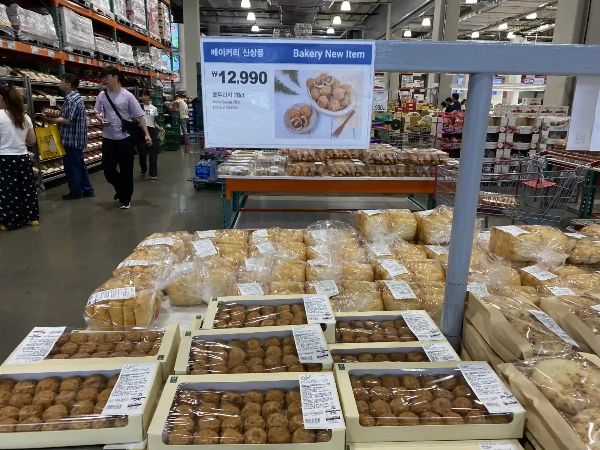 코스트코 베이커리 신상 호두과자