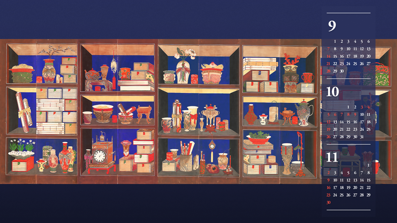 07 책가도, 동원3322 B - 2025년10월 노트북배경화면