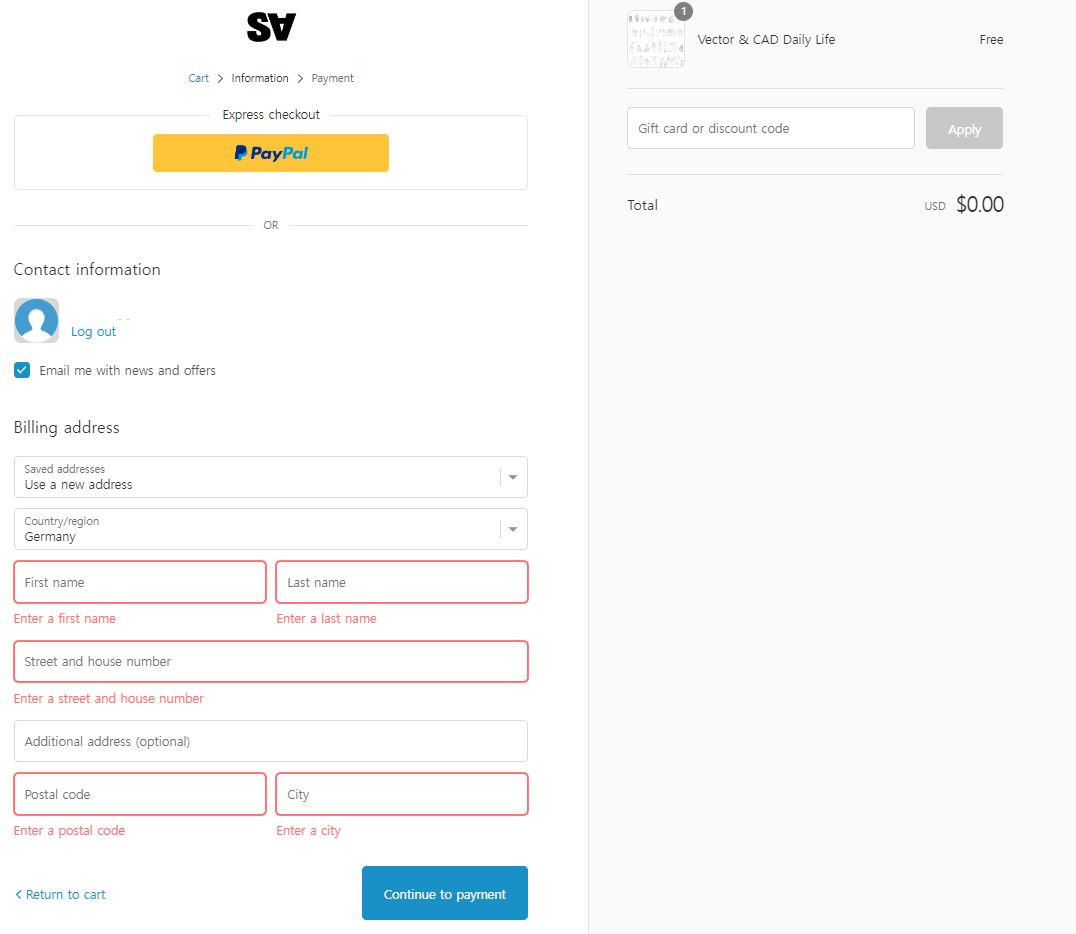 캐드 소스 다운로드