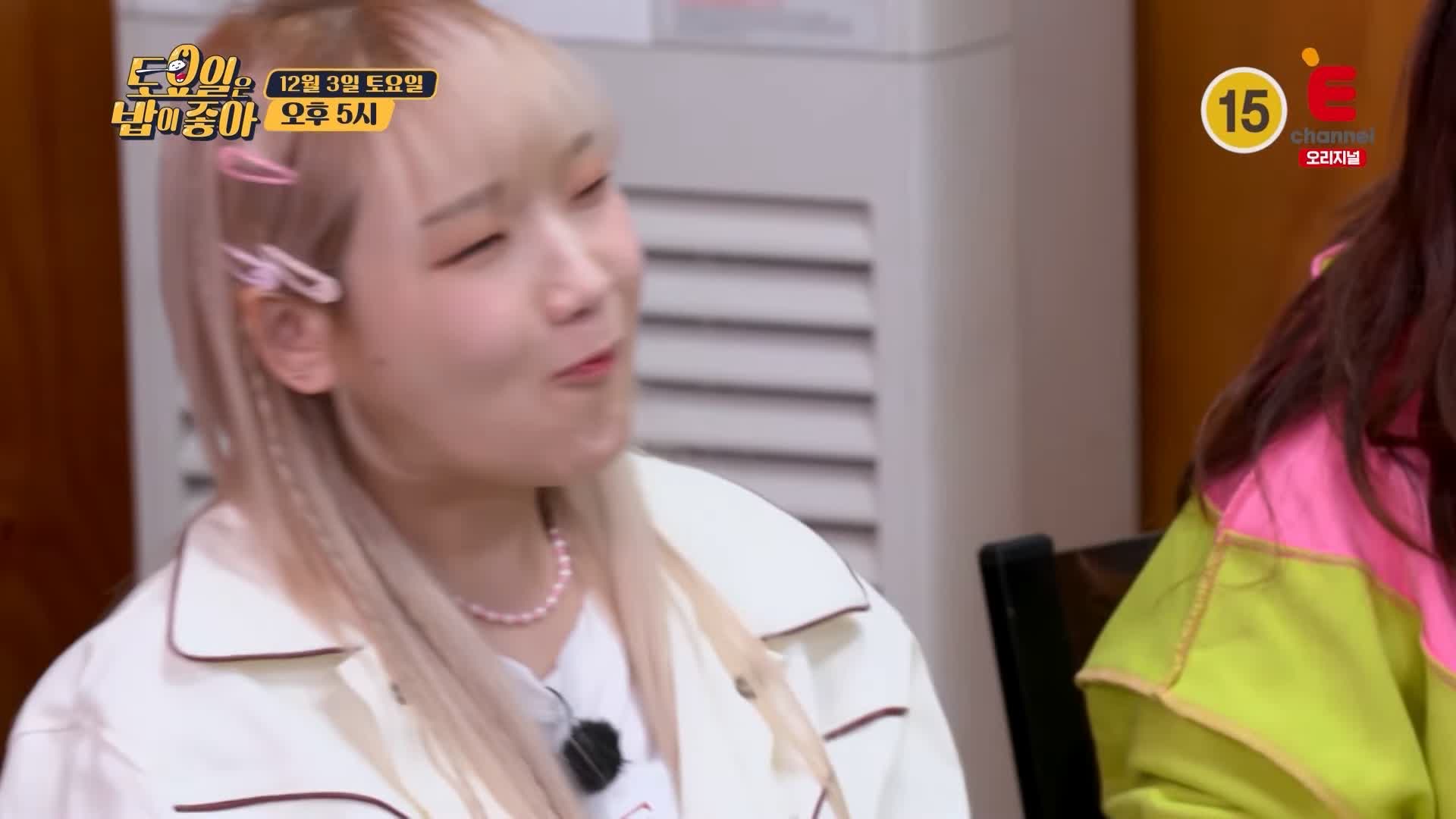 토요일은 밥이좋아 토밥 안동 맛집 추천 토밥좋아 방송정보