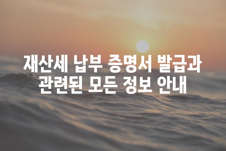 샘플 (88)