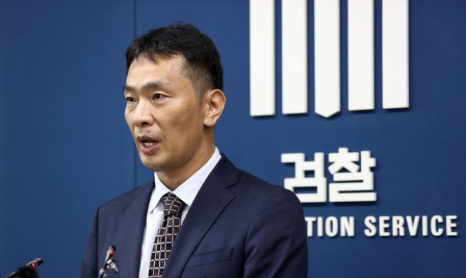 이복현 검사 프로필