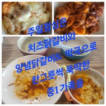 선교사 성인들: 복음을 전파한 용감한 전사들_27