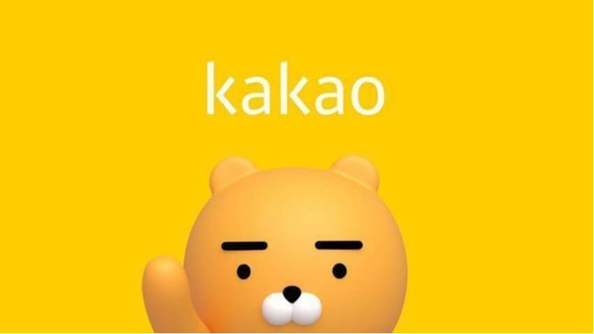 카카오 로고