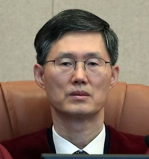 헌법재판관 임기