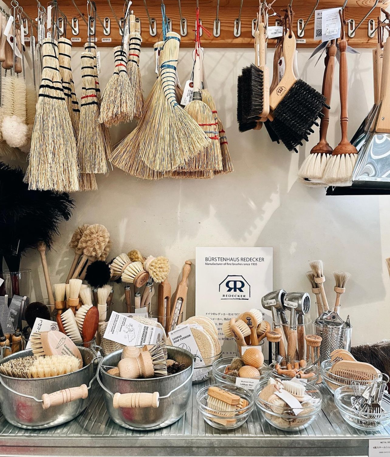 후쿠오카쇼핑 소품샵 쓰리 비 포터즈 001