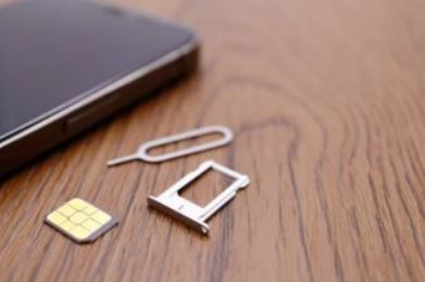 SKT 유심 무상 교체 신청