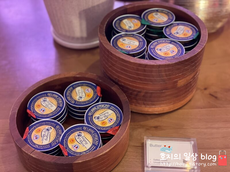 JW메리어트 싱가포르 이그제큐티브 라운지 이브닝칵테일 메뉴7