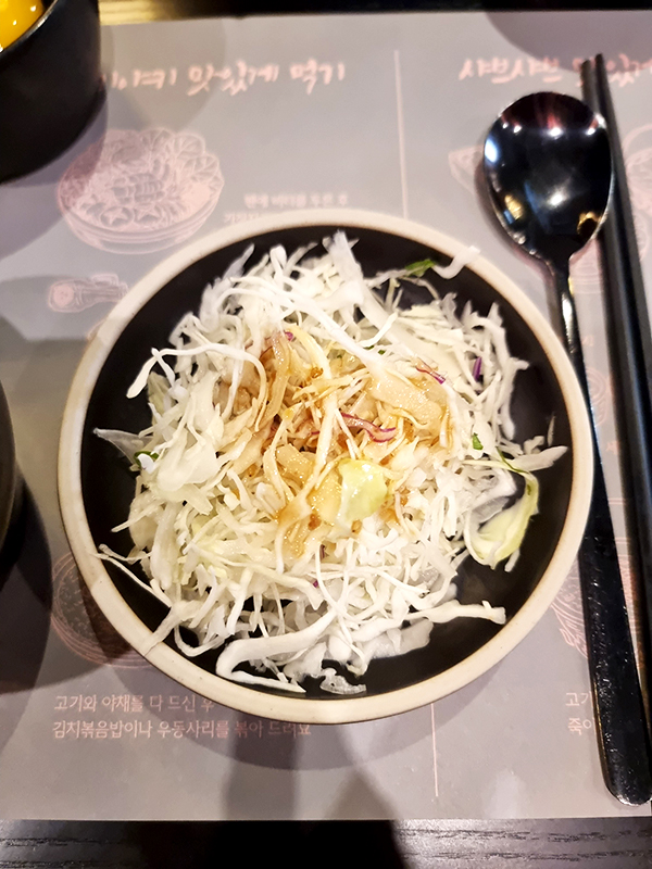 영등포구청역 옥소반