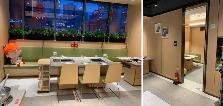 하이디라오 영등포 단체석