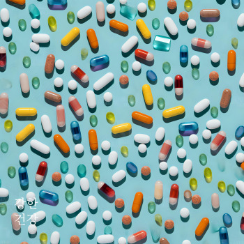 비타민 B5 부작용