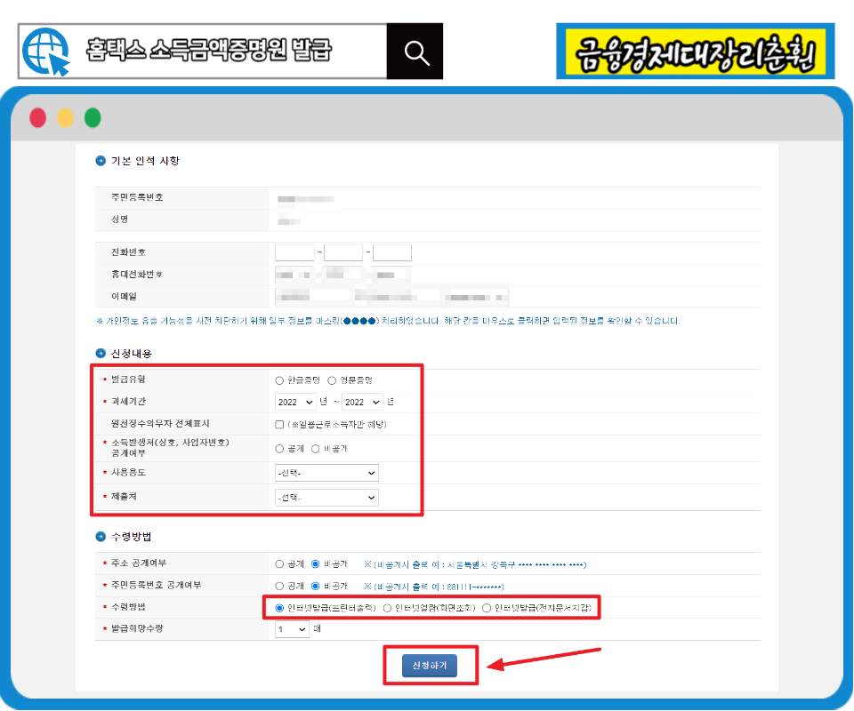 참고사진3