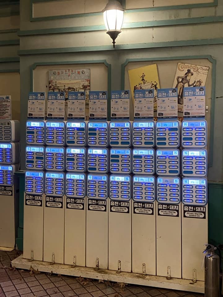 그랜드 스테이지 옆