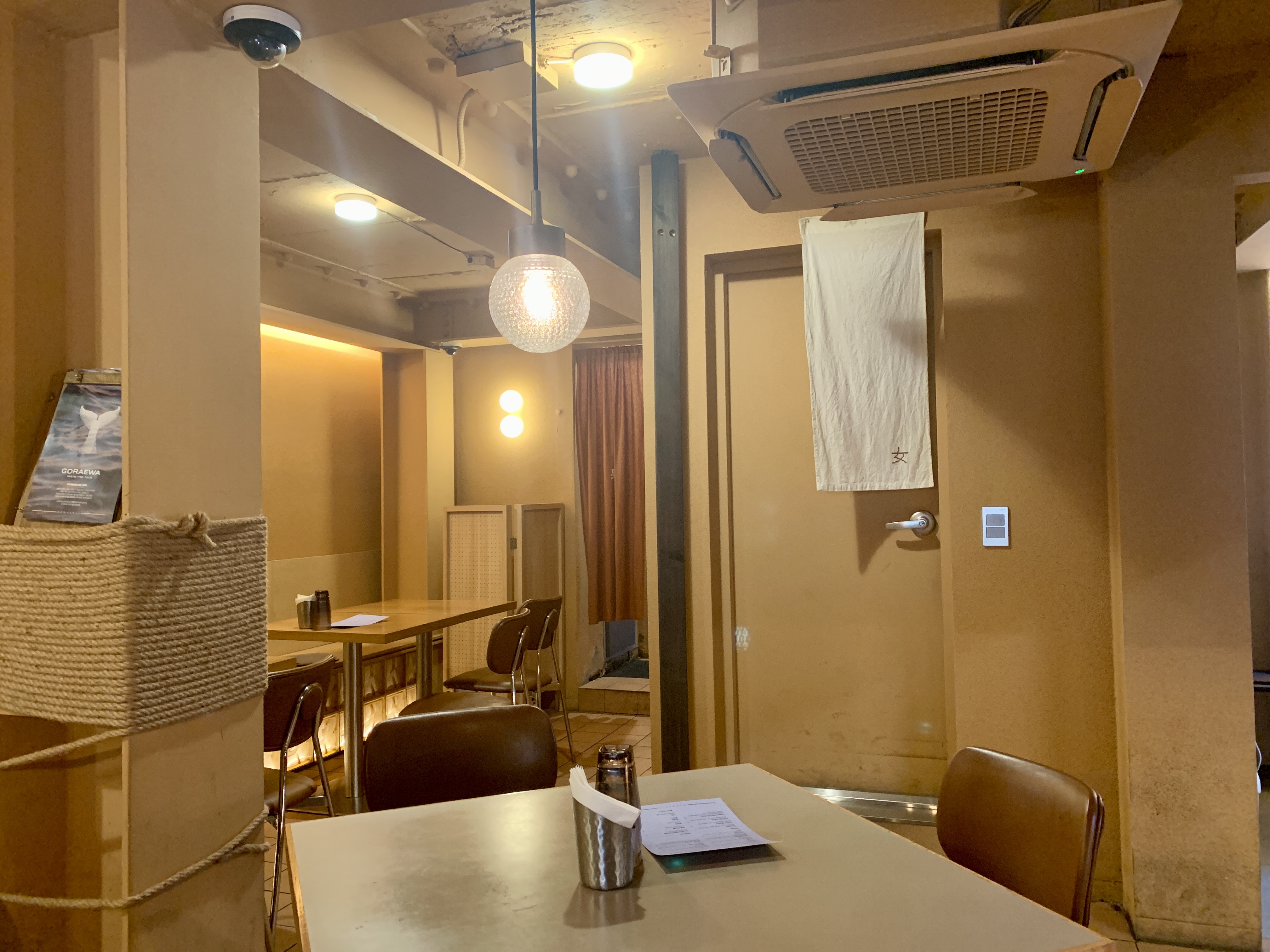 용리단길-신용산-삼각지-조용한-이자카야-아늑한-이자카야-사케종류많은이자카야-사케