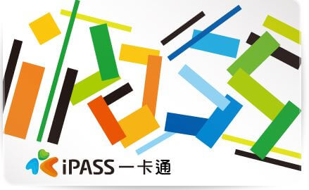 IPASS전자바우처