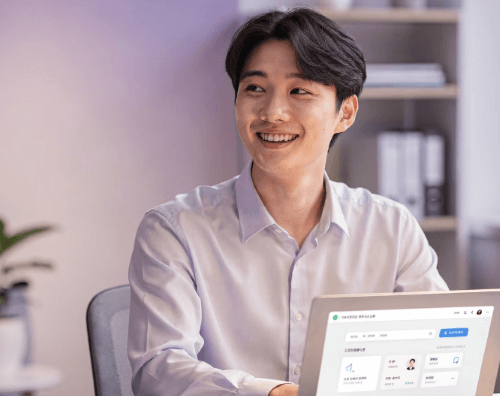 근로시간에서 보수로! 고용보험 적용기준 변경