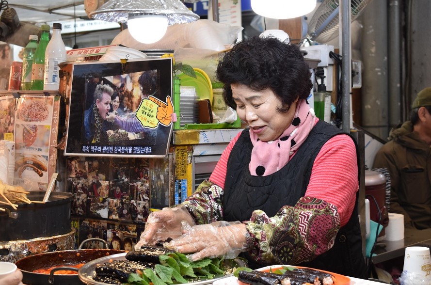 서울 광장 시장