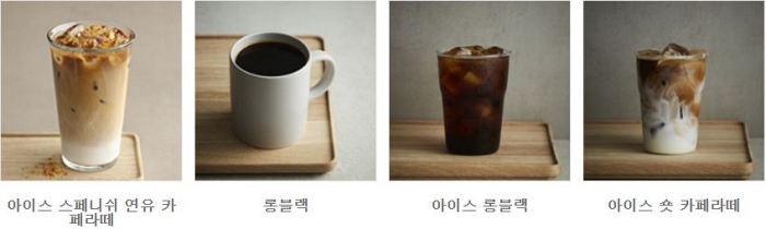 투썸플레이스 음료 메뉴 카페인 및 칼로리 등