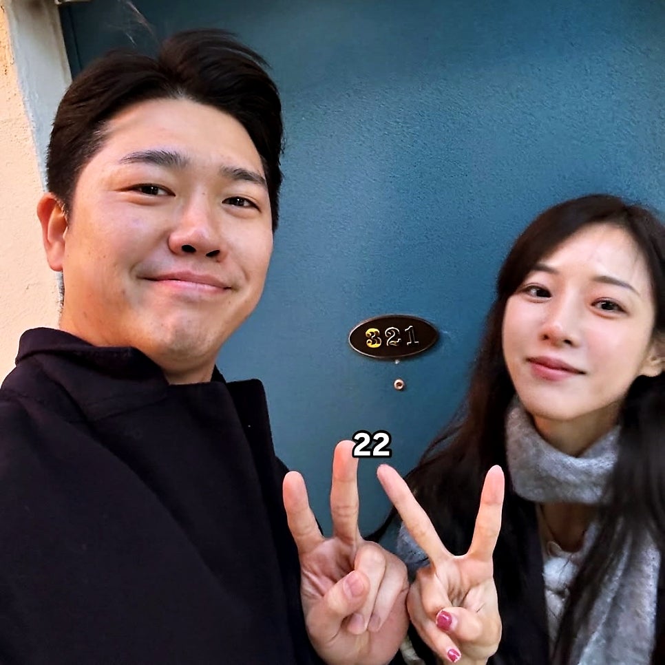 나는 SOLO 22기 옥순·경수 혼인신고, 결혼